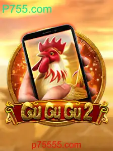 GuGuGu2M: Explorando o Fascinante Mundo do Novo Jogo e seu Impacto Global