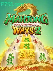 Descubra o Fascinante Mundo de MahjongWays2