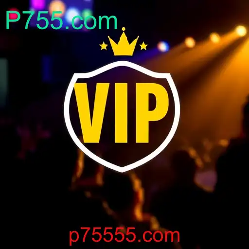 vip